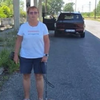 U Mostaru nestala žena, oglasila se policija