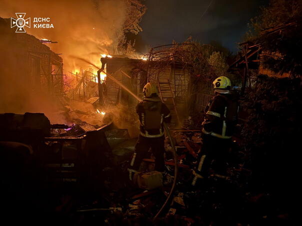 U noćnom napadu dronovima oštećeno nekoliko zgrada u Kijevu