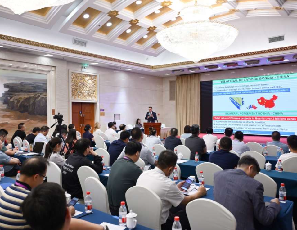 U Pekingu upriličena promocija investicionih potencijala BiH