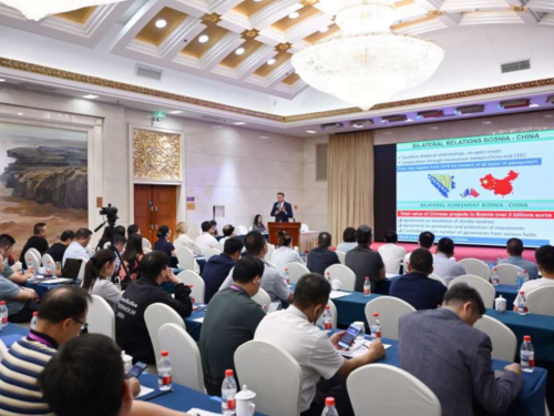 U Pekingu upriličena promocija investicionih potencijala BiH
