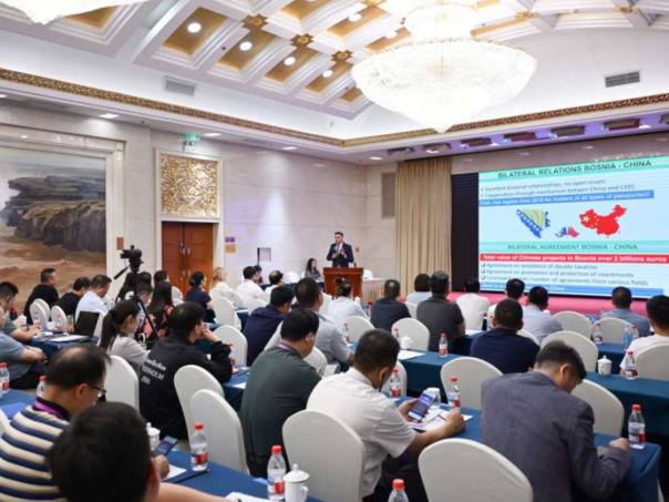 U Pekingu upriličena promocija investicionih potencijala BiH