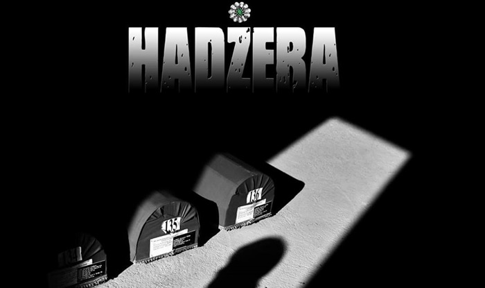 U petak predpremijera multimedijalnog performansa „Hadžera“ u Centru kulture i mladih