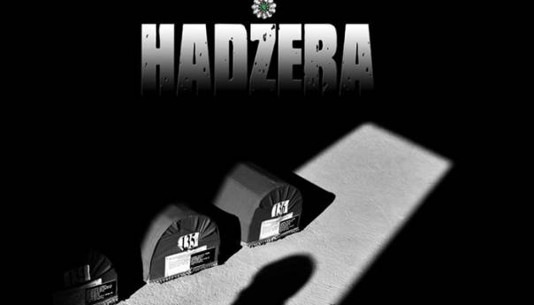 U petak predpremijera multimedijalnog performansa „Hadžera“ u Centru kulture i mladih