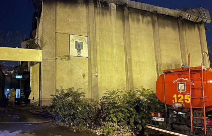 U požaru u iranskom zatvoru Evin poginule četiri osobe, povrijeđena 61