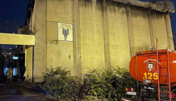 U požaru u iranskom zatvoru Evin poginule četiri osobe, povrijeđena 61
