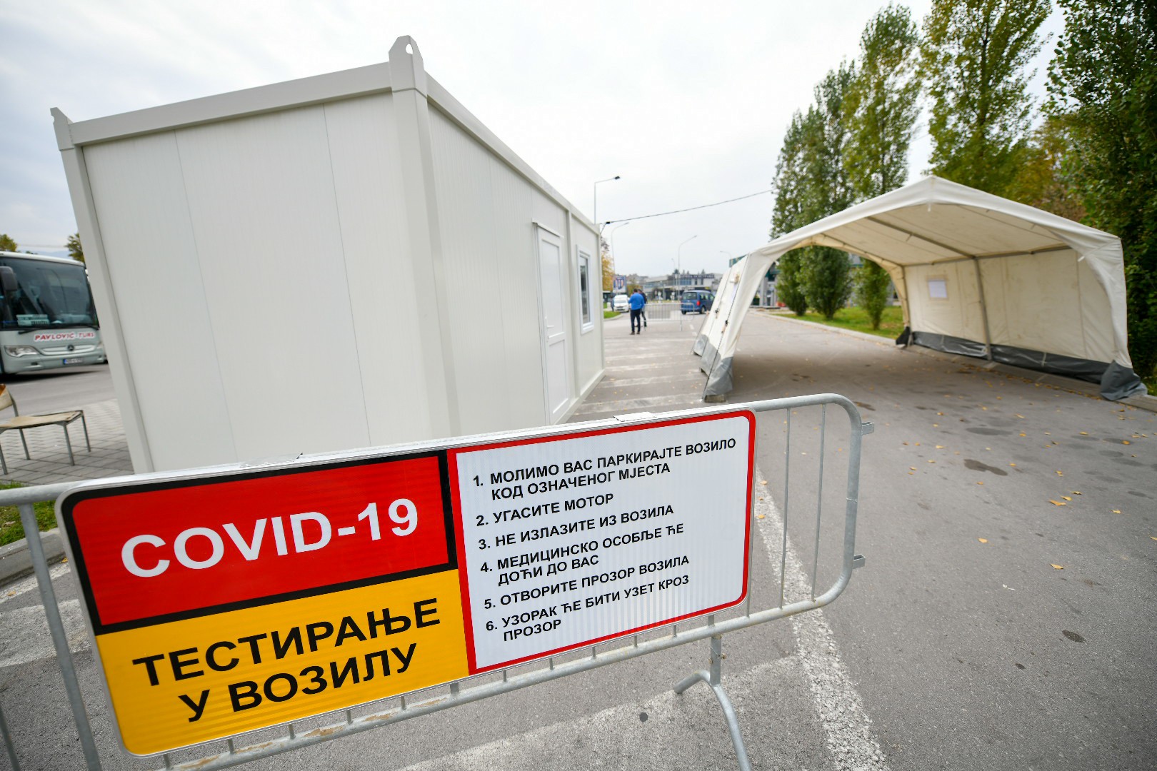 U RS 83 nova slučaja koronavirusa, preminule 24 osobe
