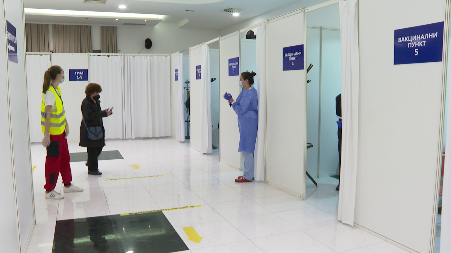 U RS dostupno pet vrsta vakcina protiv virusa korona