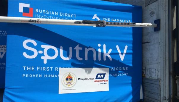 U RS se još čekaju ruske vakcine za revakcinaciju