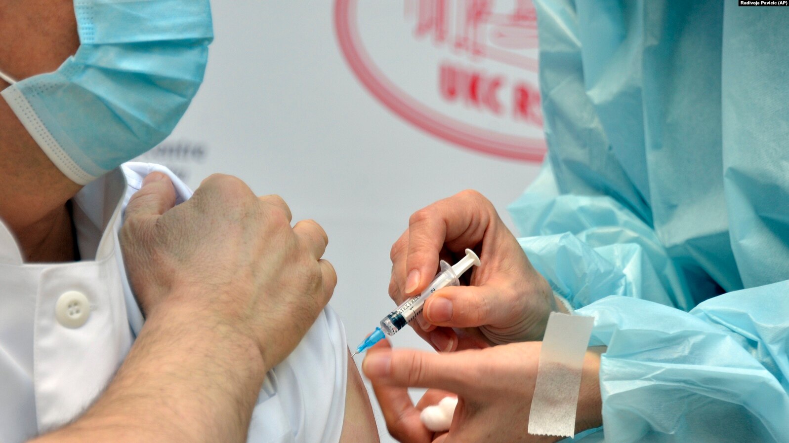 U RS-u počinje vakcinacija trećom dozom protiv korone