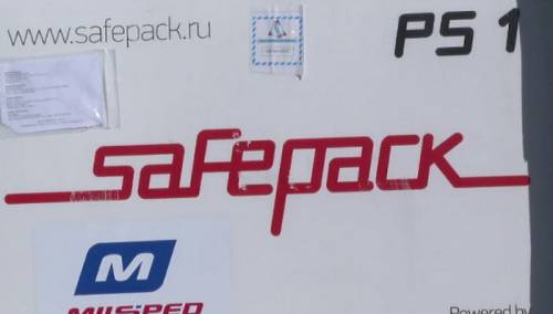 U RS uskoro stiže još 20.000 vakcina iz Rusije