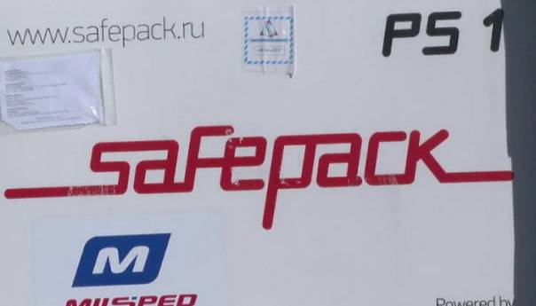 U RS uskoro stiže još 20.000 vakcina iz Rusije