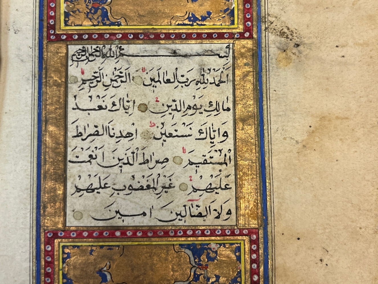 U rukopisnoj zbirci u Londonu pronađen mushaf prepisan u Sarajevu