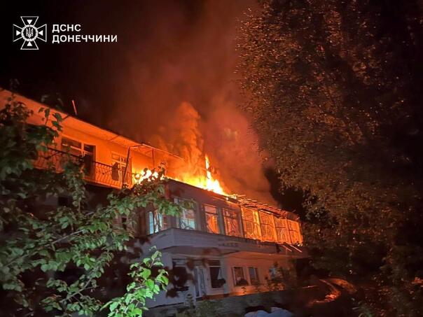 U ruskom napadu dronom na istoku Ukrajine ubijene tri osobe