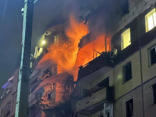 U ruskom napadu na Krivi Rog troje ubijenih i 38 povrijeđenih