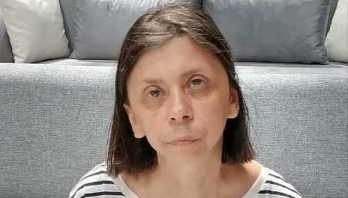 U Sarajevu nestala Nađa Čokić