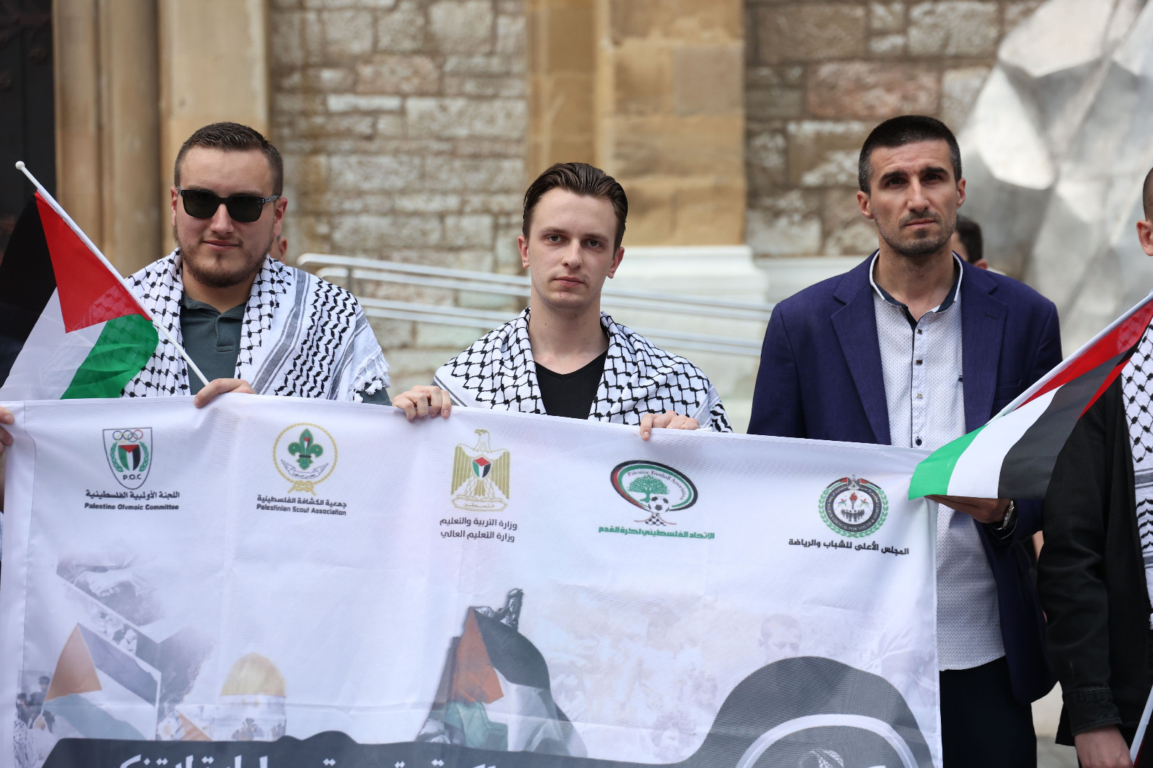 U Sarajevu obilježena 75. godišnjica palestinske Nakbe