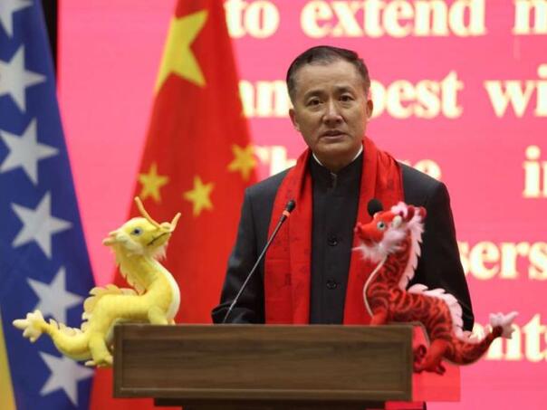 U Sarajevu održan prijem povodom Kineske nove godine