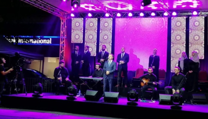 U Sarajevu održan tradicionalni Bajramski koncert