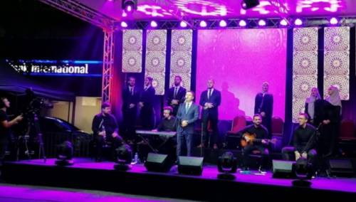 U Sarajevu održan tradicionalni Bajramski koncert