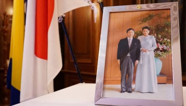 U Sarajevu proslavljen rođendan japanskog cara Naruhita