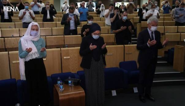 U Sarajevu održana komemoracija Salki Bukvareviću