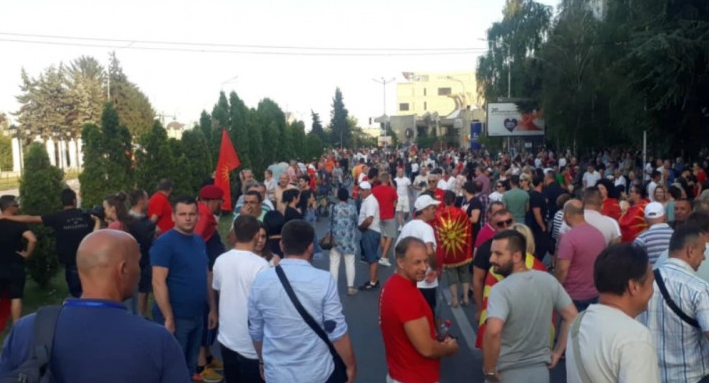 U Sjevernoj Makedoniji za danas najavljene blokade