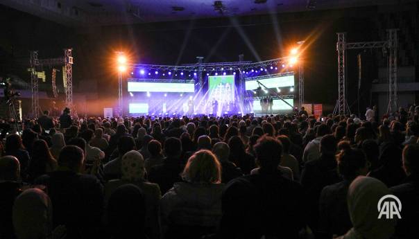 U Skenderiji održan koncert 'Bajram dođe, mirišu avlije'