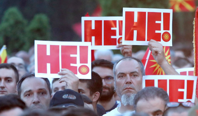 U Skoplju protest: "Ultimatum - Ne, hvala"