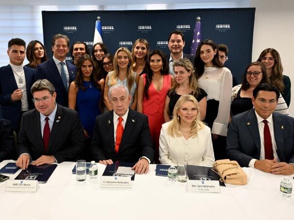 Izrael plaća influenserima 7.000 dolara po objavi