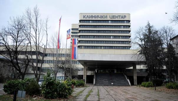 U Srbiji otvoren covid laboratorij za testiranje 2.000 uzoraka dnevno