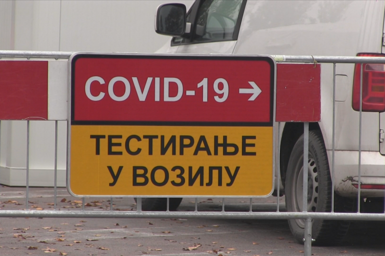 U Srbiji preko 12.000 novozaraženih, 32 osobe preminule