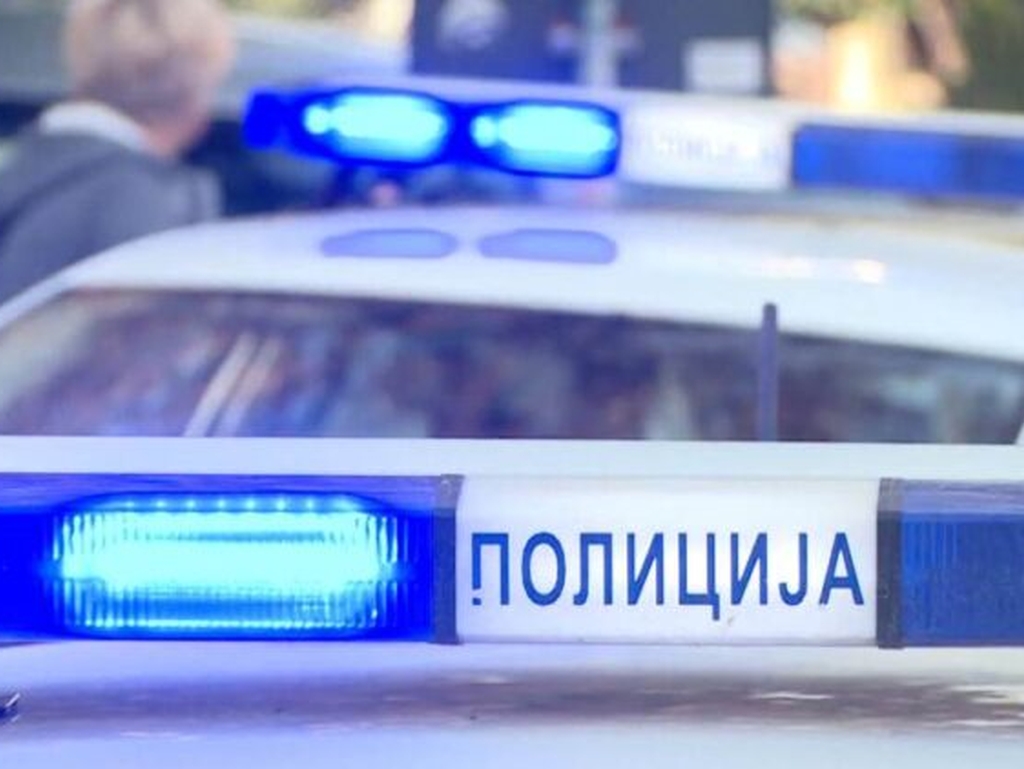 U Srbiji uhapšeno sedam osoba, zaplijenjeno oko 20 kilograma marihuane
