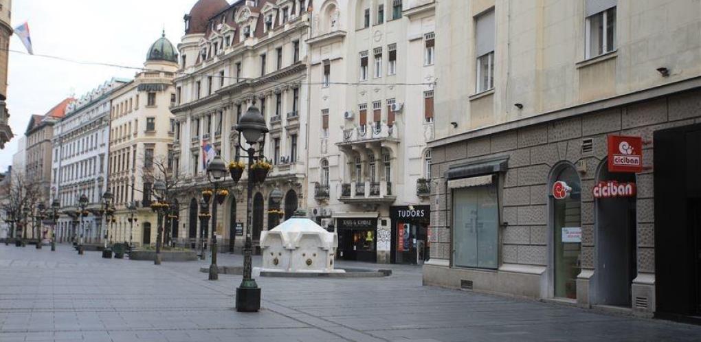 U Srbiji zatvoreno skoro sve