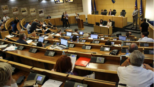 Dom naroda u srijedu potvrđuje sudije Ustavnog suda FBiH