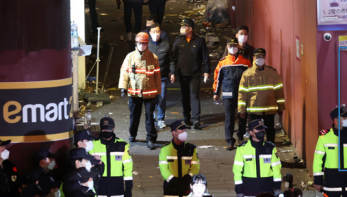 U stampedu u Seulu poginulo 146 ljudi, 150 ozlijeđeno