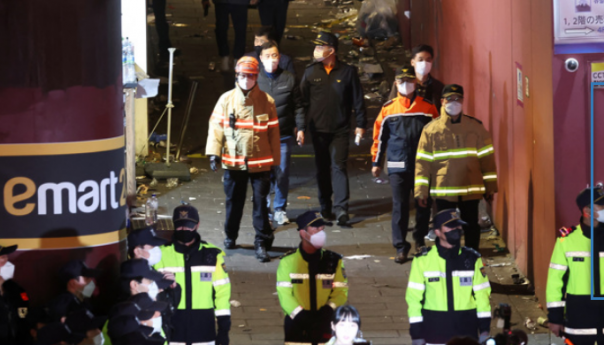 U stampedu u Seulu poginulo 146 ljudi, 150 ozlijeđeno