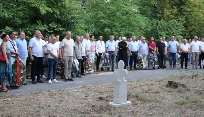U Stocu obilježena 29. godišnjica stradanja i progona Bošnjaka