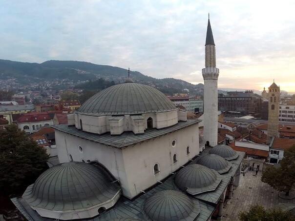 U subotu svečana promocija novih hafiza Islamske zajednice u BiH