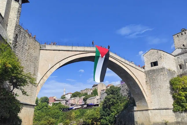 U subotu u Mostaru skup podrške Palestini