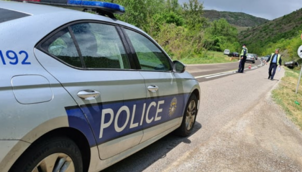 U sudaru povrijeđeno 30 osoba, učestvovao i autobus koji je vozio djecu sa ekskurzije