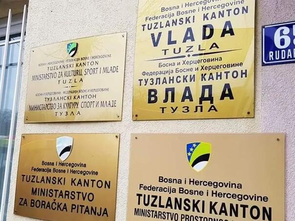 Kontrola u TK: Nakon 160 upozorenja svi funkcioneri prijavili imovinu, kod 68 razlike