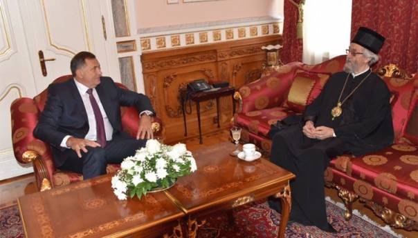 U toku pripremni radovi za početak izgradnje rusko-srpskog centra