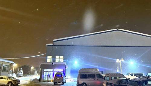 U tri prihvatna centra zbrinuto oko 300 osoba