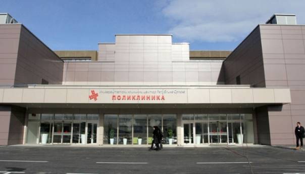 U UKC-u RS kod jednog pacijenta otkriven izvorni vuhanski soj i mutacija