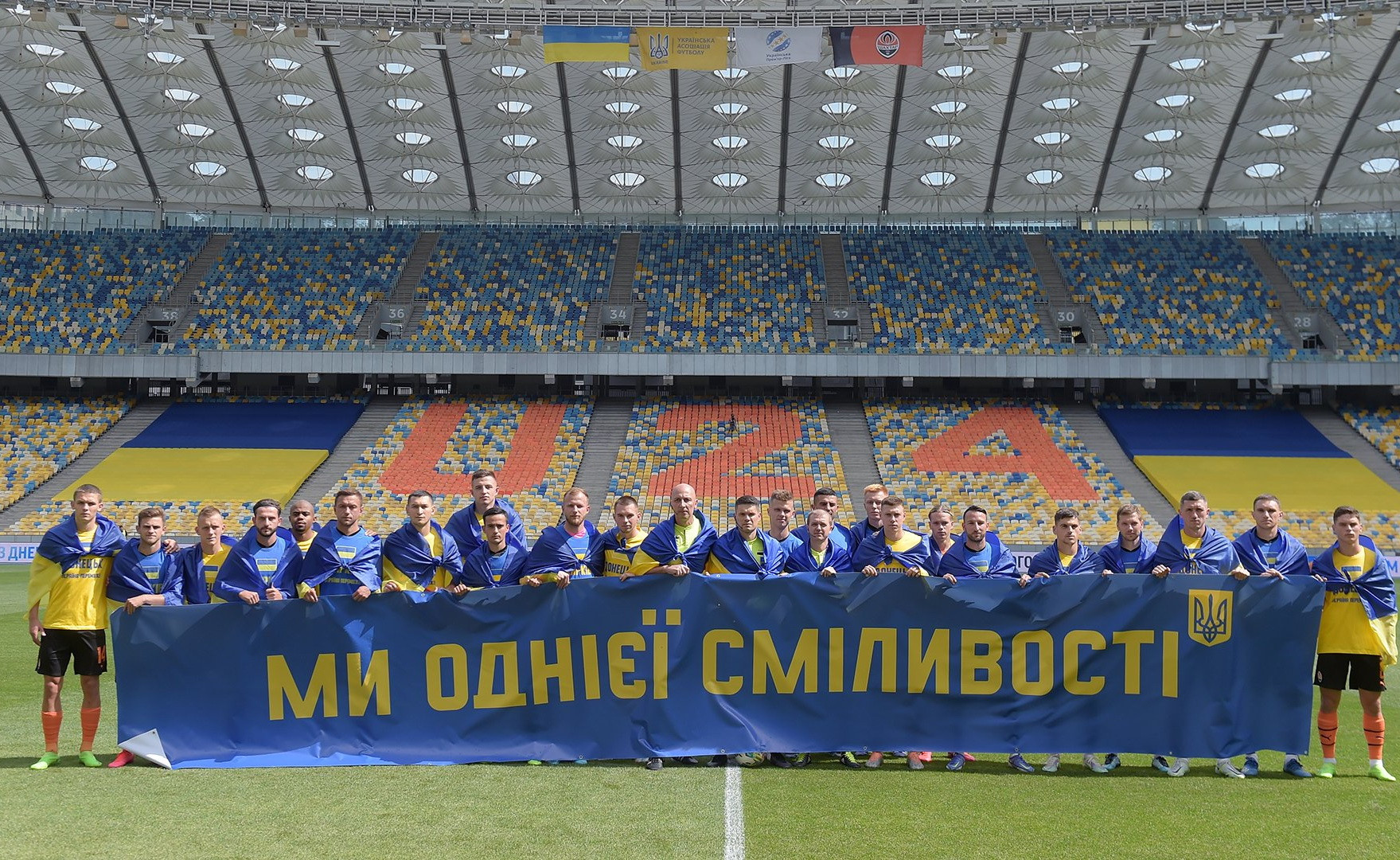 U Ukrajini odigrana prva prvenstvena utakmica nakon 254 dana