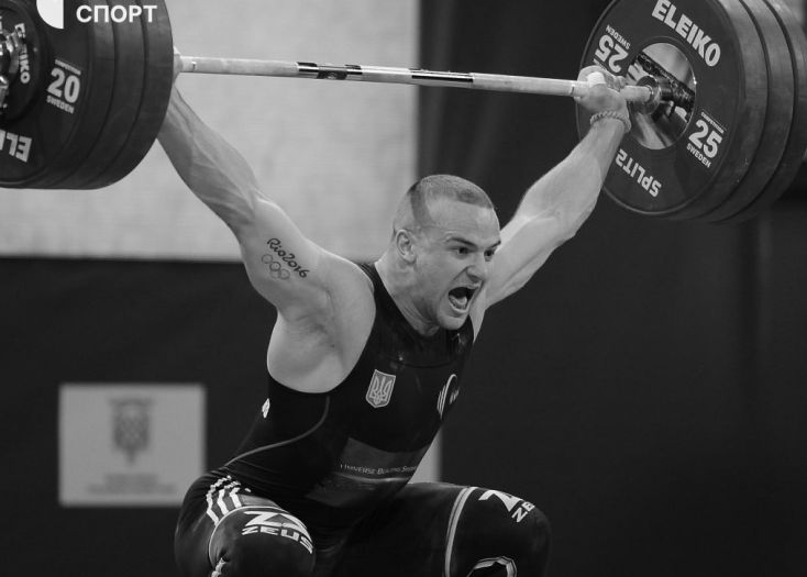 U Ukrajini poginuo svjetski prvak u dizanju tegova