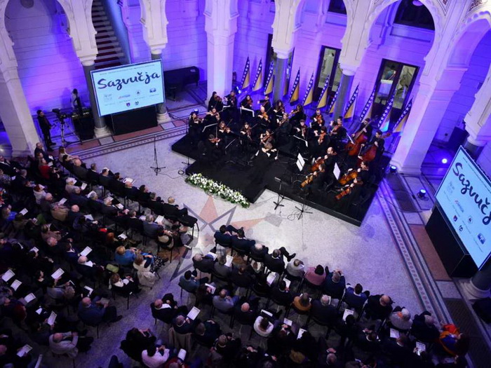 U Vijećnici povodom 25. novembra održan svečani koncert 'Sazvučja'