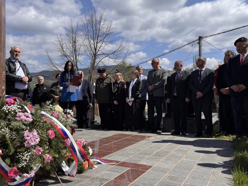 U Višegradu obilježen dan ruskih dobrovoljaca, dok istraga ulazi u treću godinu