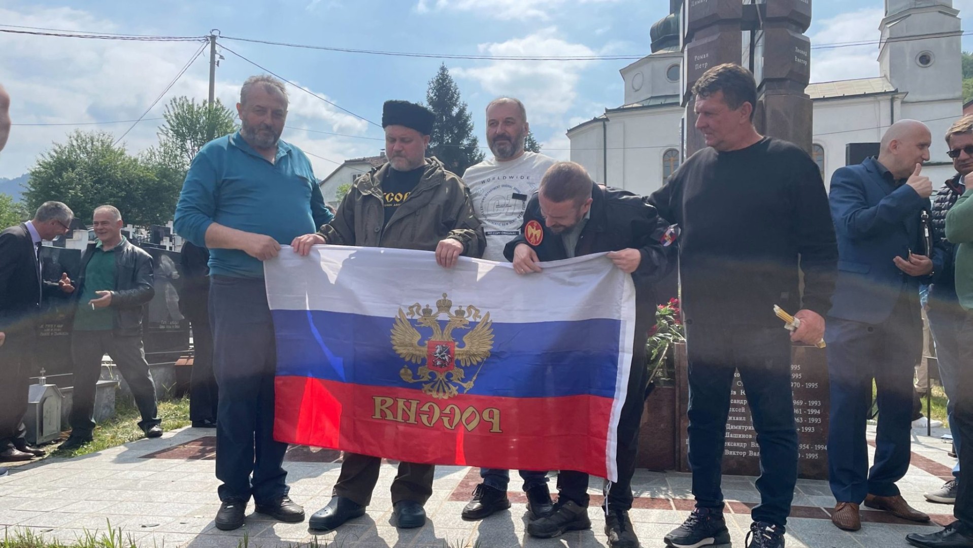 U Višegradu obilježen još jedan Dan ruskih dobrovoljaca