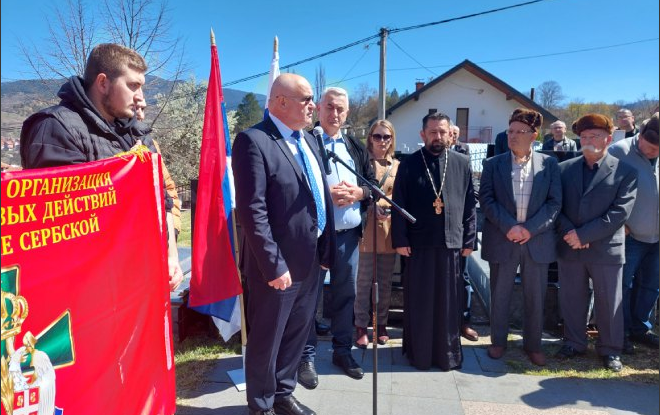 U Višegradu odata počast Rusima koji su učestvovali u agresiji na BiH